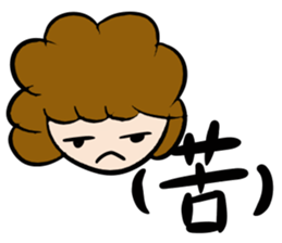 KANJI STAMP OF MR.MOJYA sticker #11376795