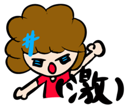 KANJI STAMP OF MR.MOJYA sticker #11376797