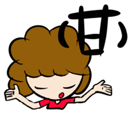 KANJI STAMP OF MR.MOJYA sticker #11376798