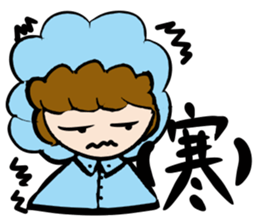 KANJI STAMP OF MR.MOJYA sticker #11376802