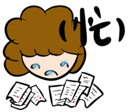 KANJI STAMP OF MR.MOJYA sticker #11376809