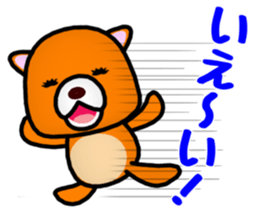 Adult bear and children bear sticker #11376826