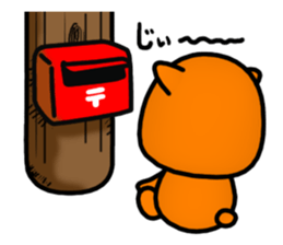 Adult bear and children bear sticker #11376834