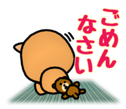 Adult bear and children bear sticker #11376859