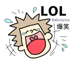 English & Japanese & alphabet Stickers sticker #11376937