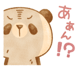Cookie Panda sticker #11376956