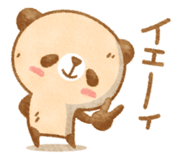 Cookie Panda sticker #11376965