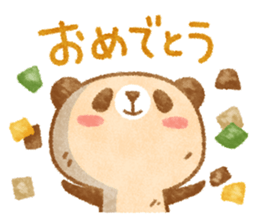 Cookie Panda sticker #11376966