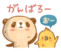 Cookie Panda sticker #11376972