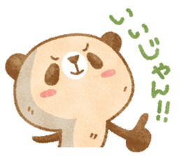 Cookie Panda sticker #11376973