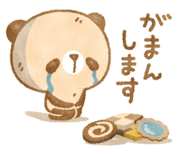 Cookie Panda sticker #11376974