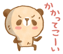 Cookie Panda sticker #11376977