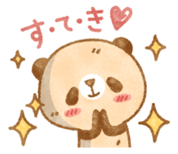 Cookie Panda sticker #11376981