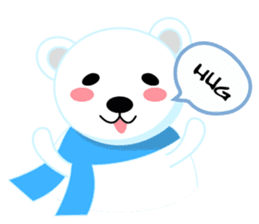Darius The Polar Bear sticker #11377141