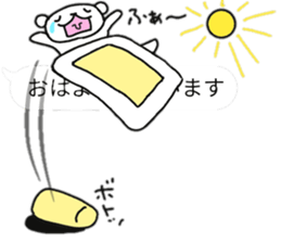 Polar Bear of the balloon style sticker #11377184