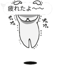 Polar Bear of the balloon style sticker #11377187