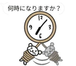 Polar Bear of the balloon style sticker #11377192