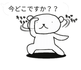 Polar Bear of the balloon style sticker #11377195