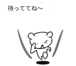 Polar Bear of the balloon style sticker #11377199