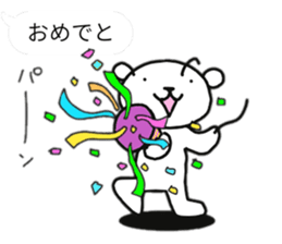 Polar Bear of the balloon style sticker #11377200