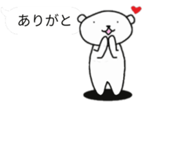 Polar Bear of the balloon style sticker #11377201