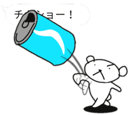 Polar Bear of the balloon style sticker #11377204