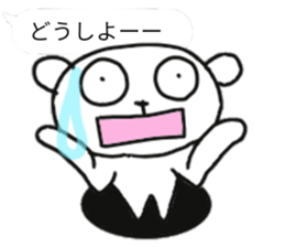 Polar Bear of the balloon style sticker #11377209