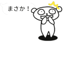 Polar Bear of the balloon style sticker #11377211