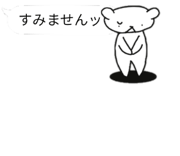 Polar Bear of the balloon style sticker #11377212