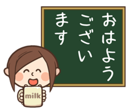 Cute wife and easy-to-see blackboard sticker #11377227