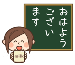 Cute wife and easy-to-see blackboard sticker #11377227