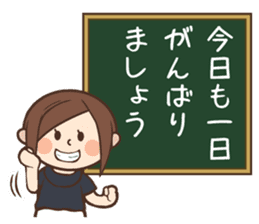 Cute wife and easy-to-see blackboard sticker #11377228
