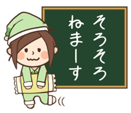 Cute wife and easy-to-see blackboard sticker #11377233