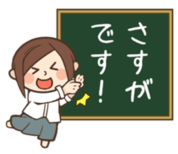 Cute wife and easy-to-see blackboard sticker #11377235