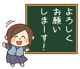 Cute wife and easy-to-see blackboard sticker #11377243