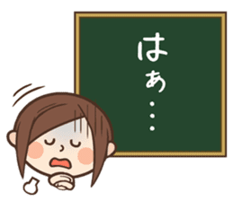 Cute wife and easy-to-see blackboard sticker #11377244