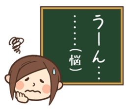 Cute wife and easy-to-see blackboard sticker #11377245