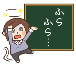 Cute wife and easy-to-see blackboard sticker #11377260