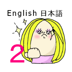 English and Japanese stickers