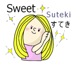 English and Japanese stickers sticker #11377264
