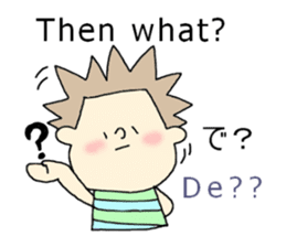 English and Japanese stickers sticker #11377265