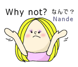 English and Japanese stickers sticker #11377266