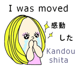 English and Japanese stickers sticker #11377268