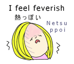 English and Japanese stickers sticker #11377270