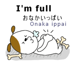 English and Japanese stickers sticker #11377276
