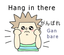 English and Japanese stickers sticker #11377277