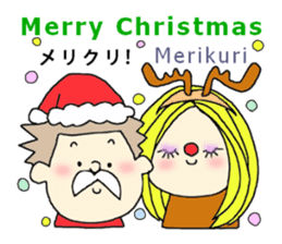 English and Japanese stickers sticker #11377278