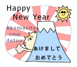 English and Japanese stickers sticker #11377279