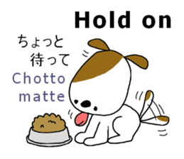 English and Japanese stickers sticker #11377280