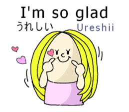 English and Japanese stickers sticker #11377282